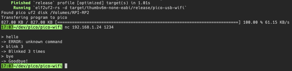 repl
